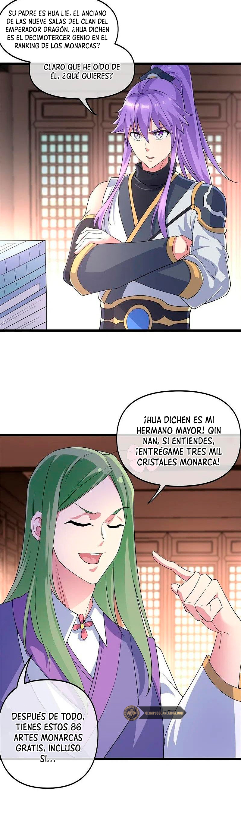 Peerless Battle Spirit Capítulo 394 - Página 25 en español