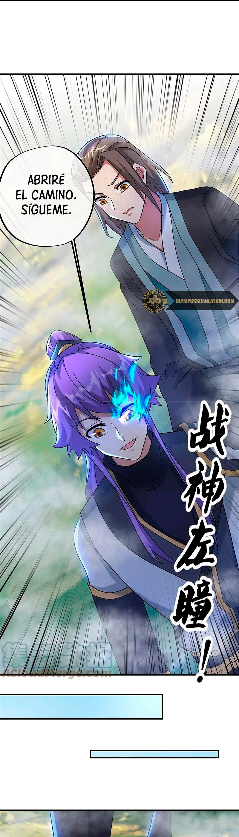 Peerless Battle Spirit Capítulo 400 - Página 12 en español