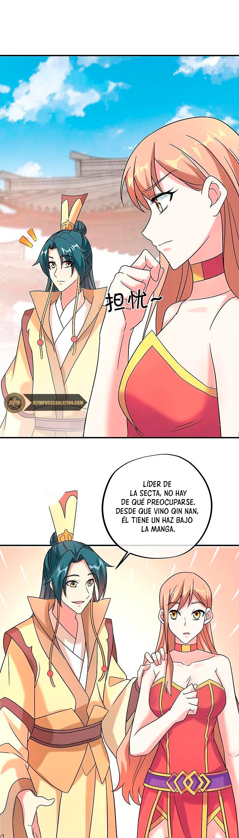 Peerless Battle Spirit Capítulo 400 - Página 3 en español