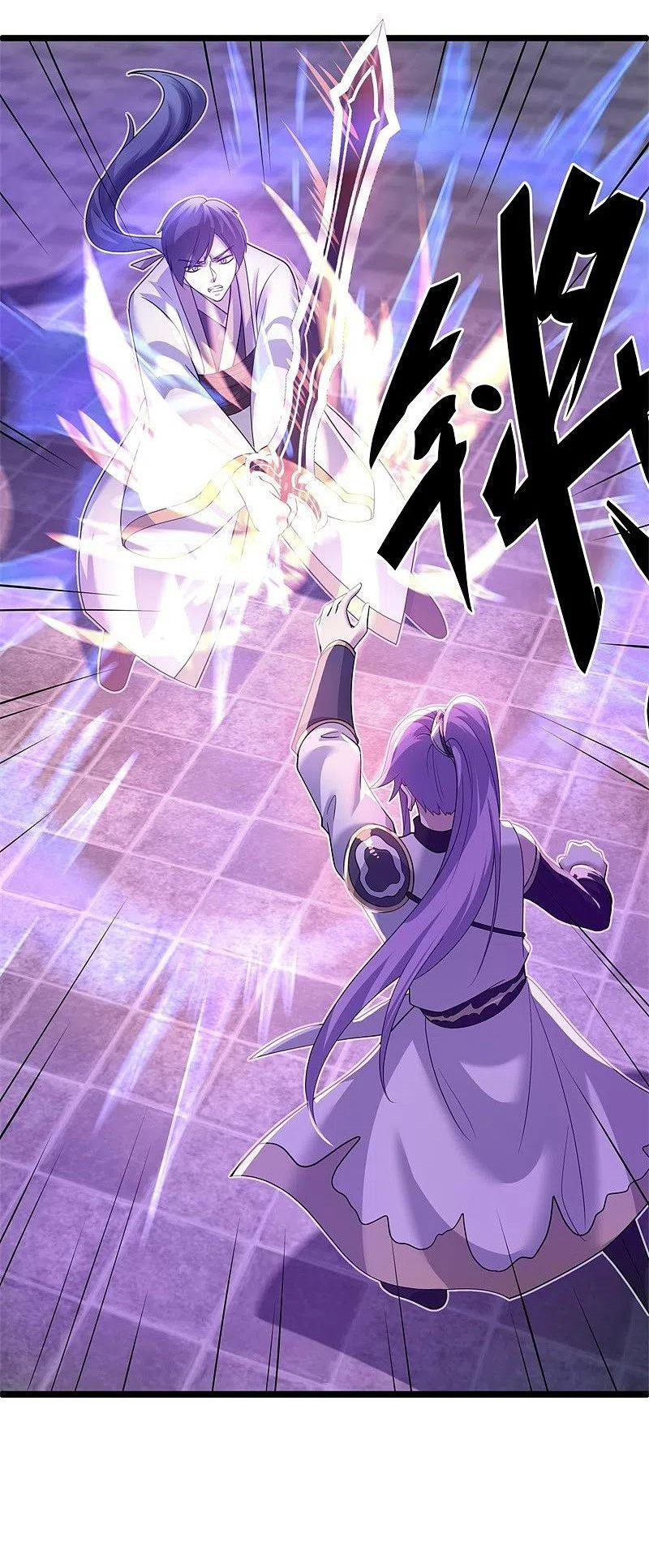 Peerless Battle Spirit Capítulo 401 - Página 24 en español