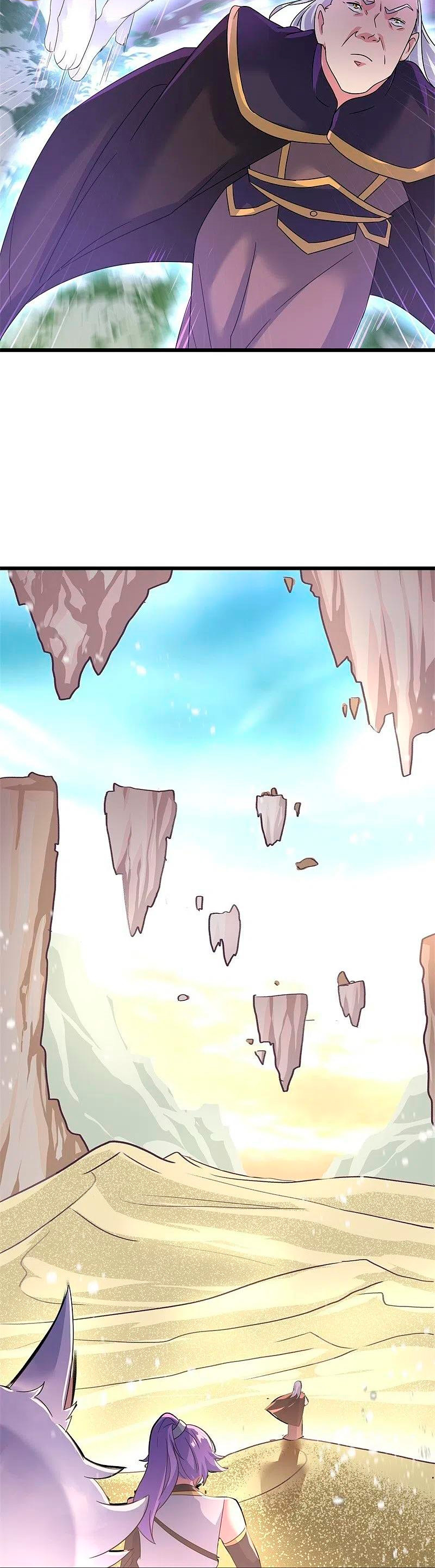 Peerless Battle Spirit Capítulo 414 - Página 22 en español