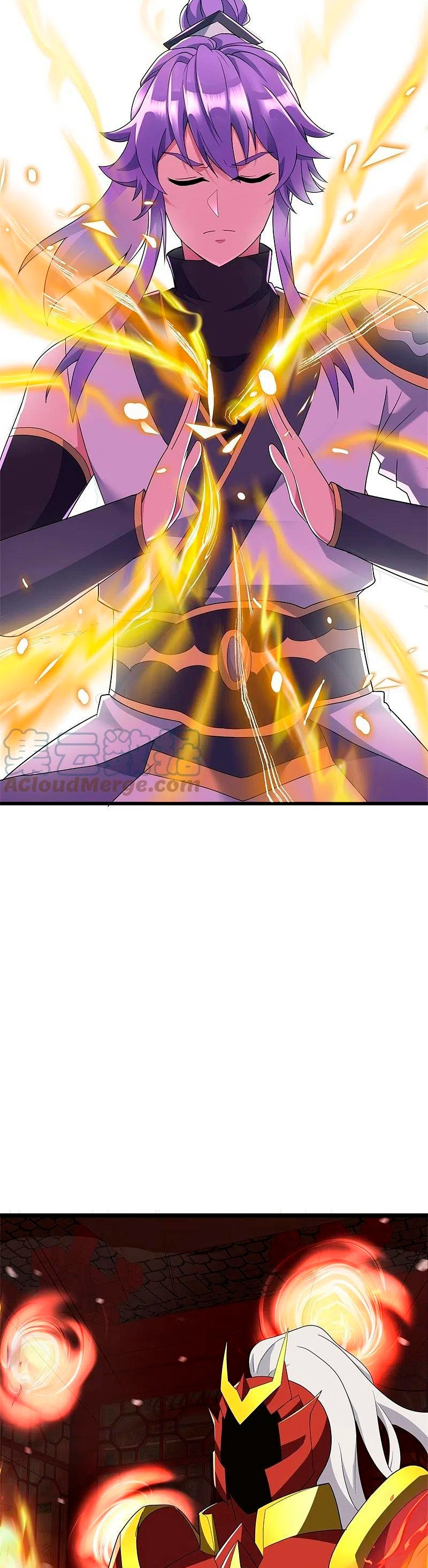 Peerless Battle Spirit Capítulo 414 - Página 4 en español