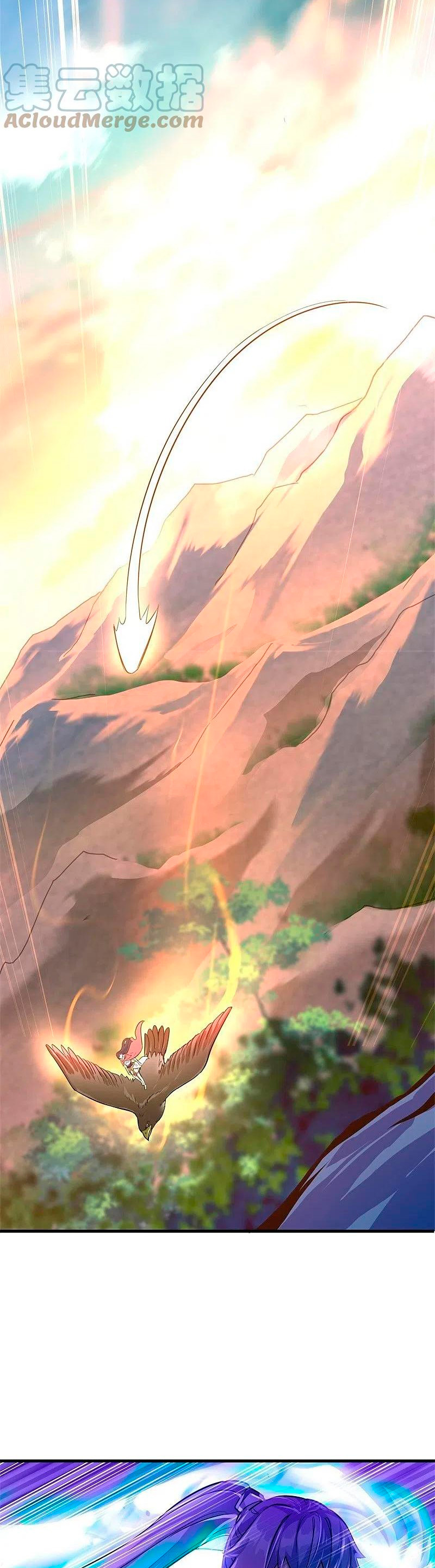 Peerless Battle Spirit Capítulo 418 - Página 13 en español