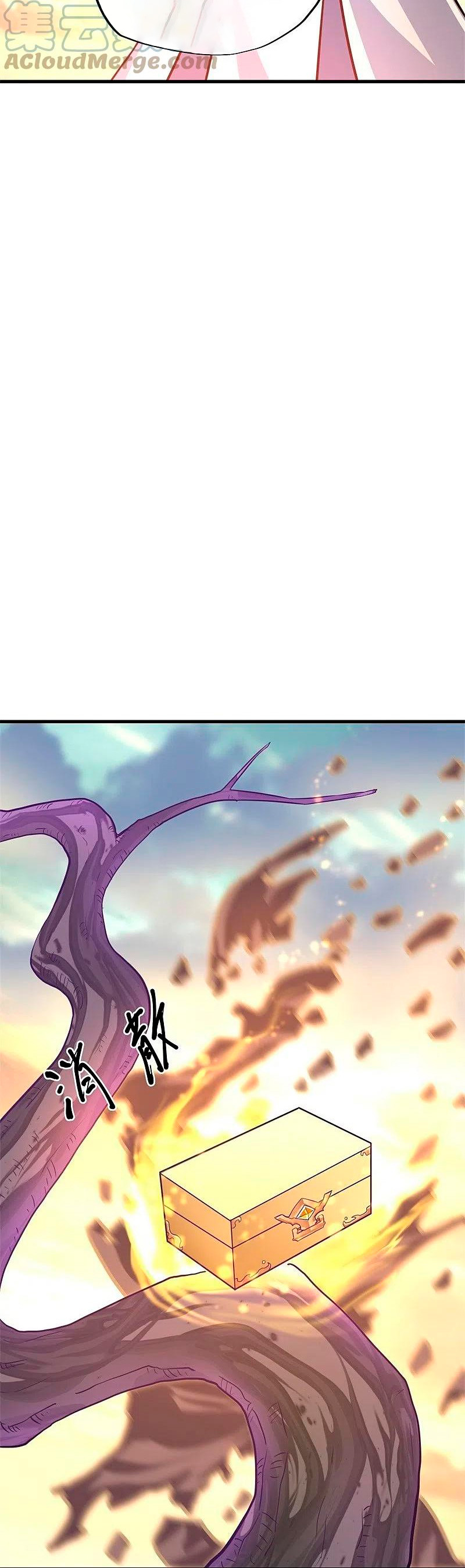 Peerless Battle Spirit Capítulo 418 - Página 27 en español