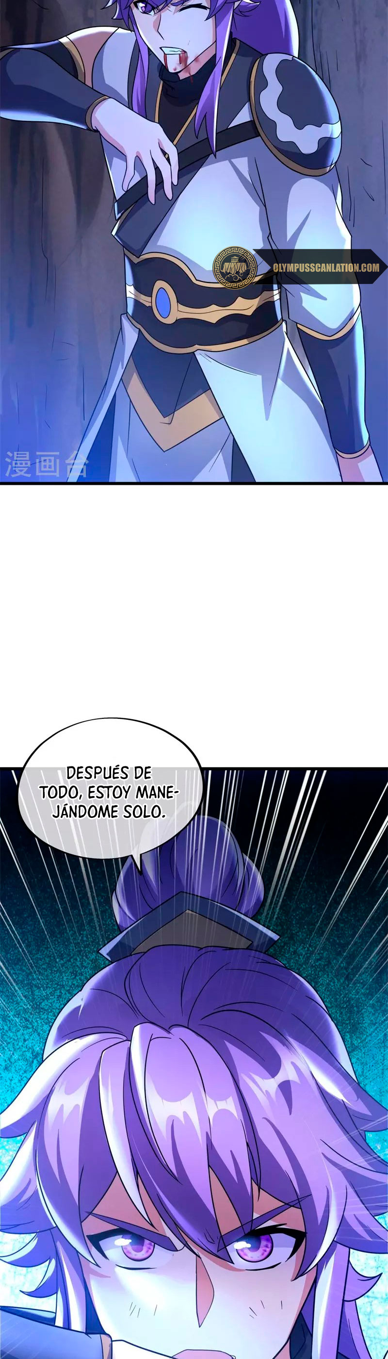 Peerless Battle Spirit Capítulo 428 - Página 11 en español
