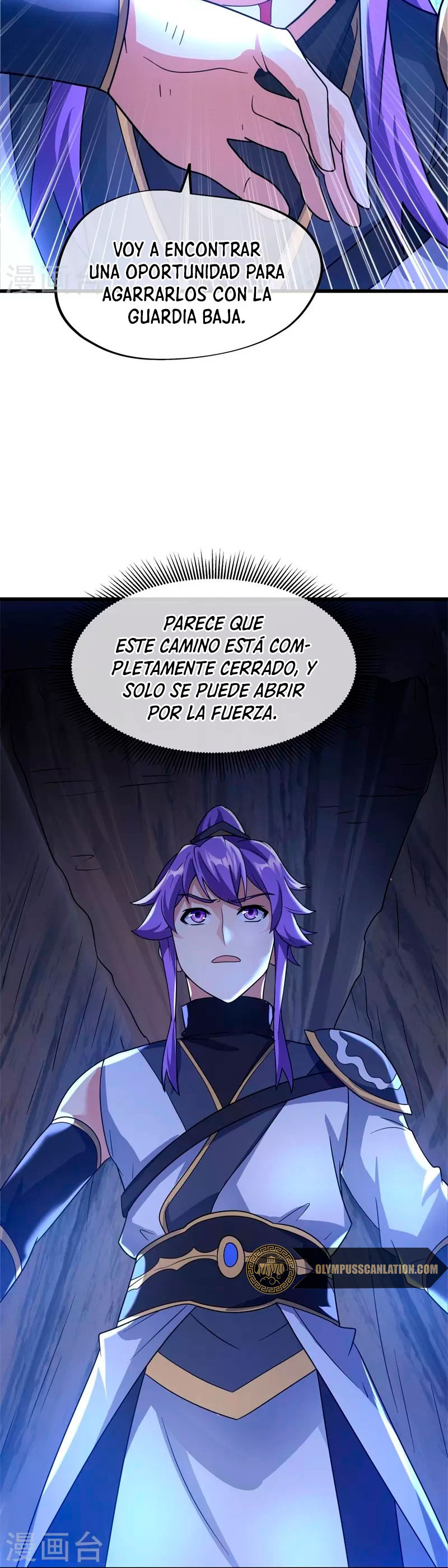 Peerless Battle Spirit Capítulo 428 - Página 12 en español