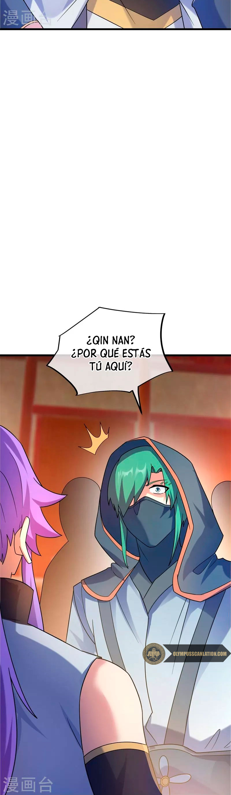 Peerless Battle Spirit Capítulo 428 - Página 21 en español