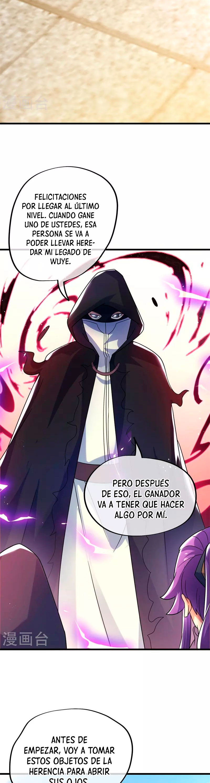 Peerless Battle Spirit Capítulo 428 - Página 24 en español