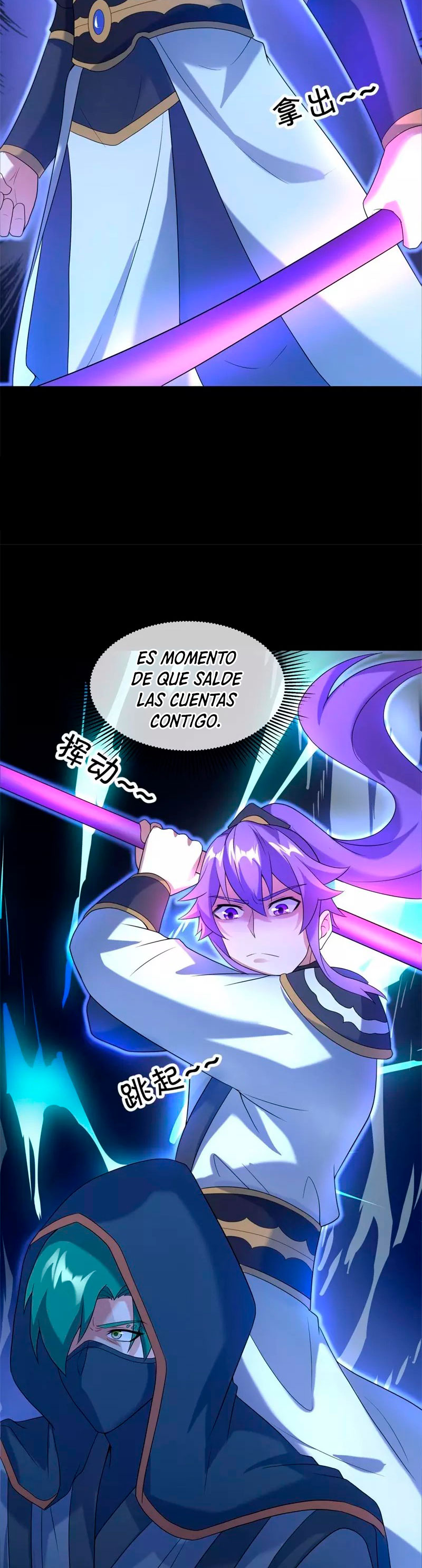 Peerless Battle Spirit Capítulo 428 - Página 30 en español