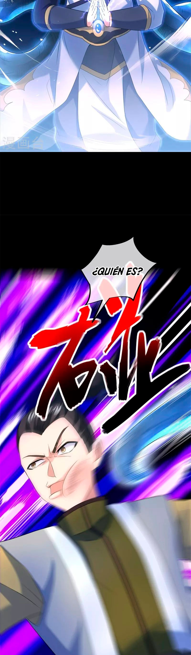 Peerless Battle Spirit Capítulo 428 - Página 37 en español