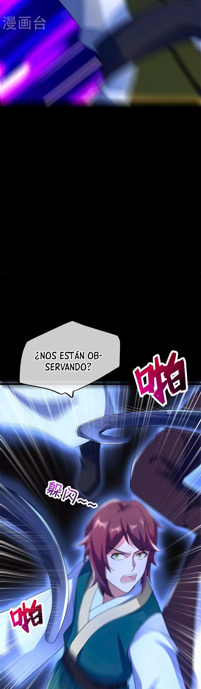 Peerless Battle Spirit Capítulo 428 - Página 38 en español