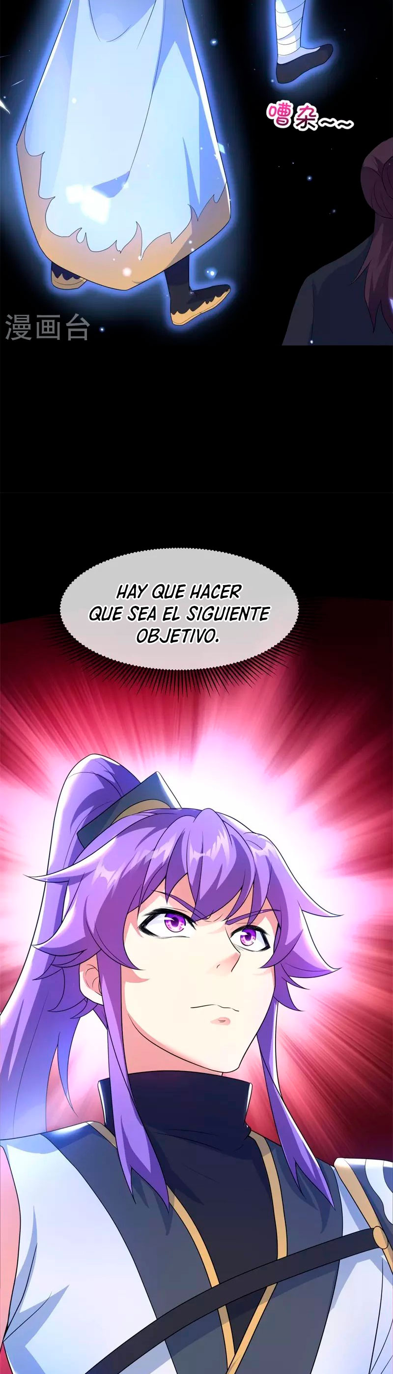 Peerless Battle Spirit Capítulo 428 - Página 44 en español