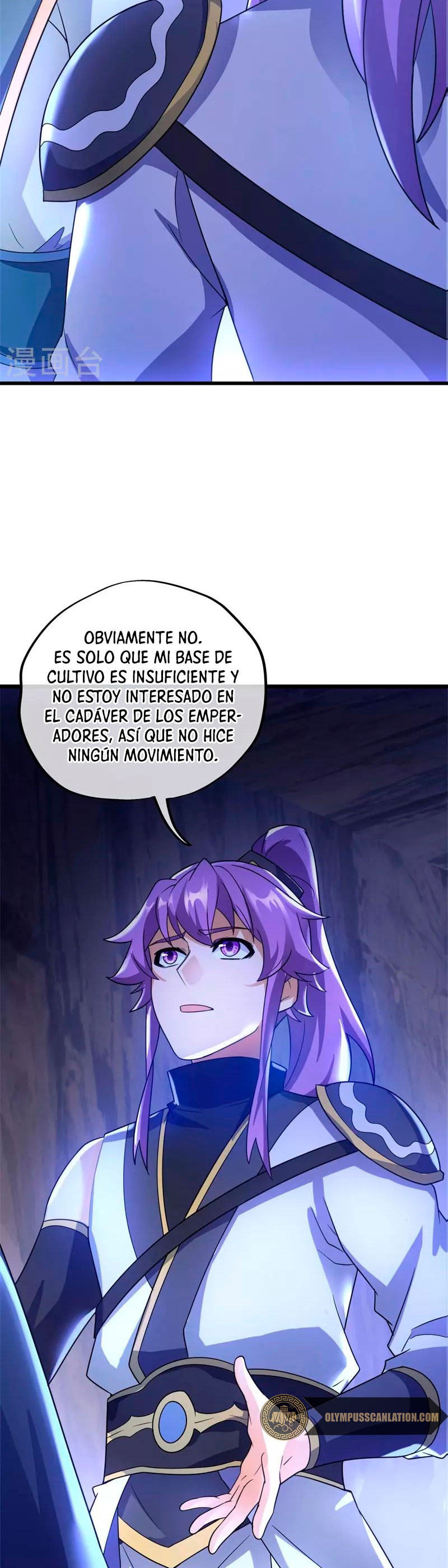 Peerless Battle Spirit Capítulo 428 - Página 5 en español