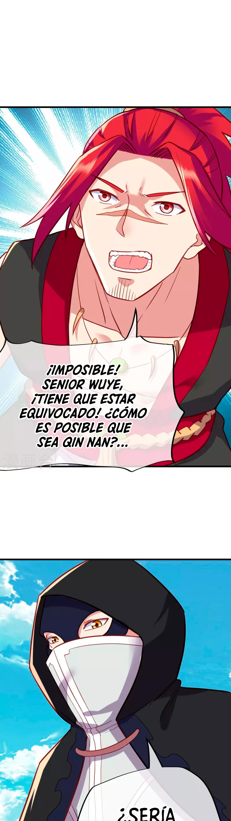 Peerless Battle Spirit Capítulo 429 - Página 12 en español