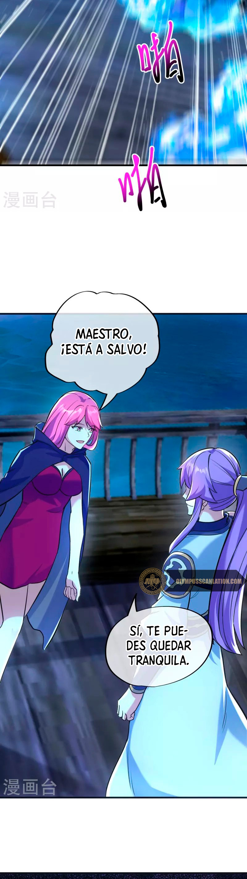 Peerless Battle Spirit Capítulo 429 - Página 19 en español