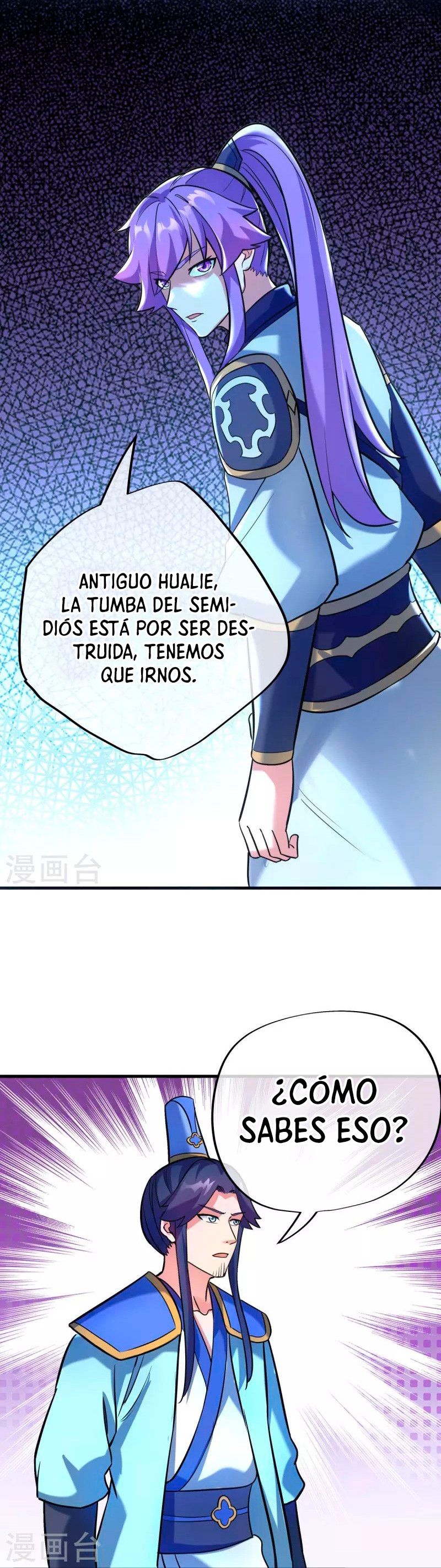 Peerless Battle Spirit Capítulo 429 - Página 20 en español