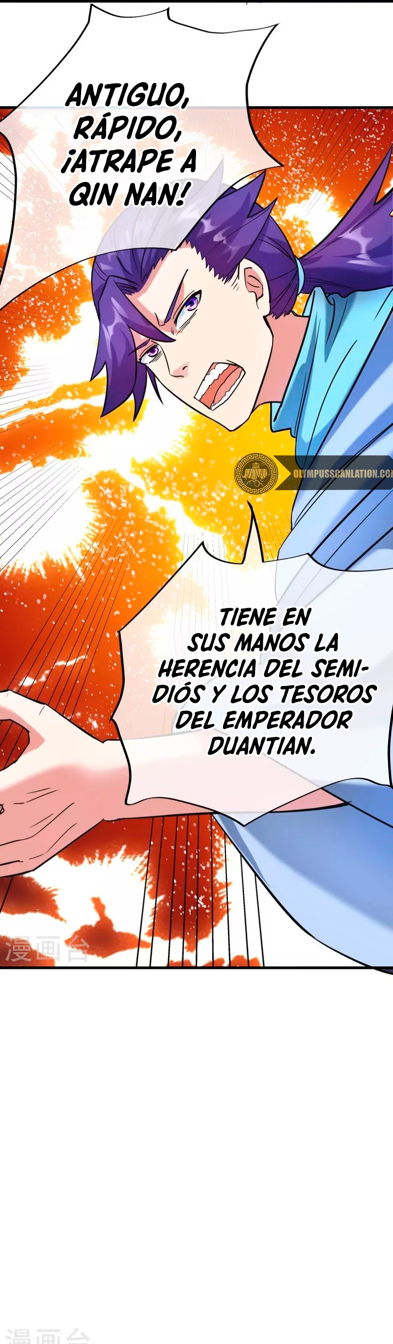 Peerless Battle Spirit Capítulo 429 - Página 21 en español
