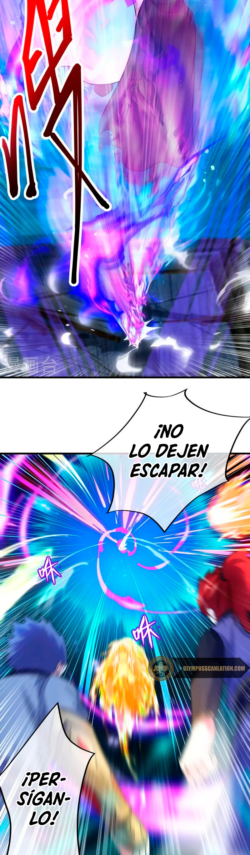 Peerless Battle Spirit Capítulo 429 - Página 23 en español