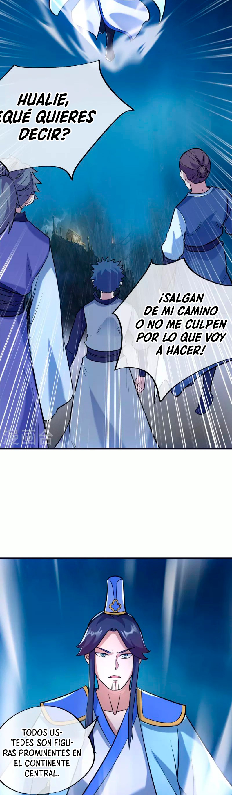 Peerless Battle Spirit Capítulo 429 - Página 25 en español