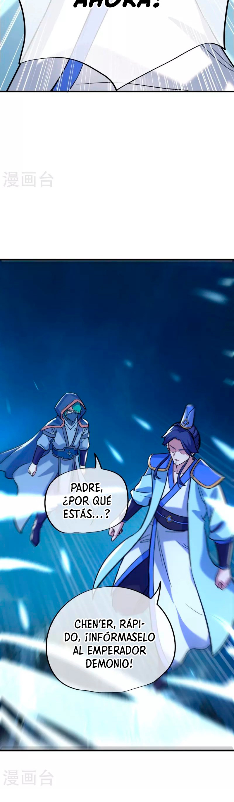 Peerless Battle Spirit Capítulo 429 - Página 27 en español