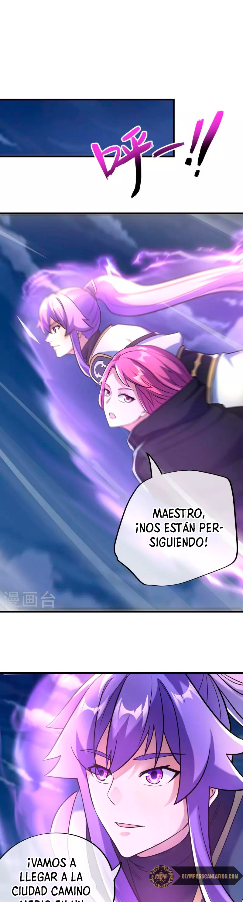 Peerless Battle Spirit Capítulo 429 - Página 30 en español