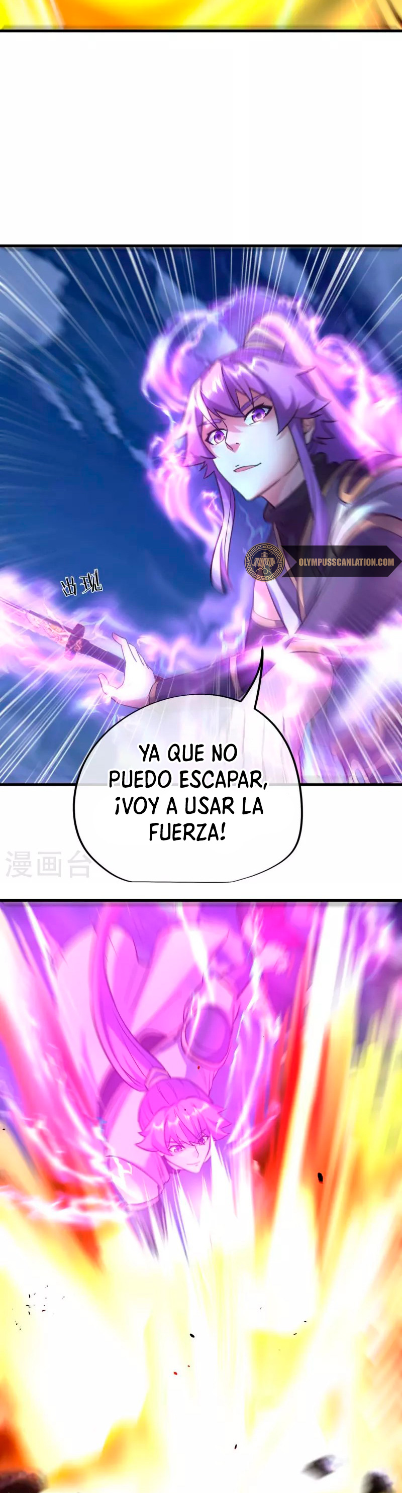 Peerless Battle Spirit Capítulo 429 - Página 35 en español