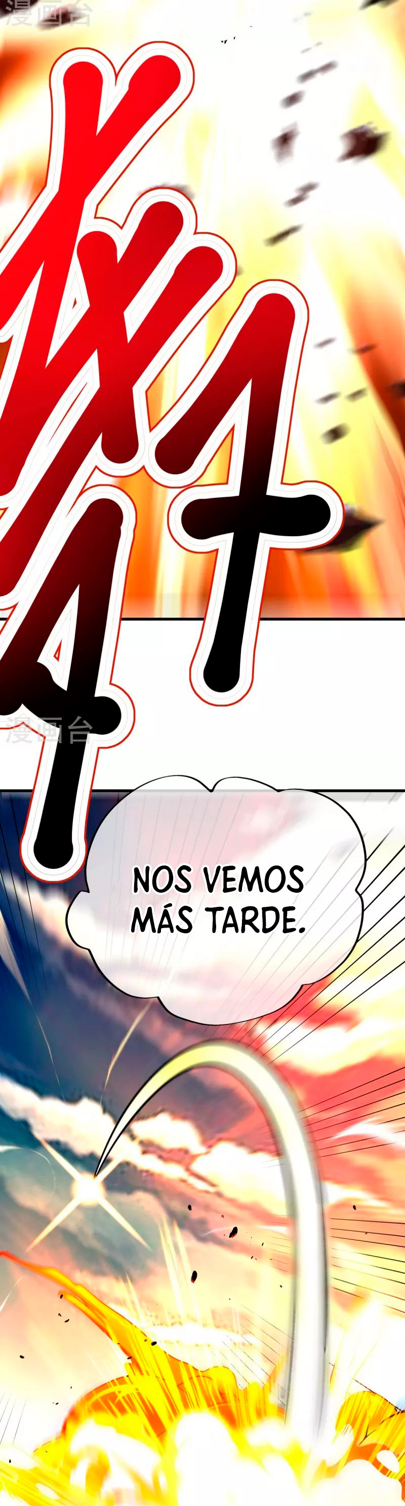 Peerless Battle Spirit Capítulo 429 - Página 36 en español