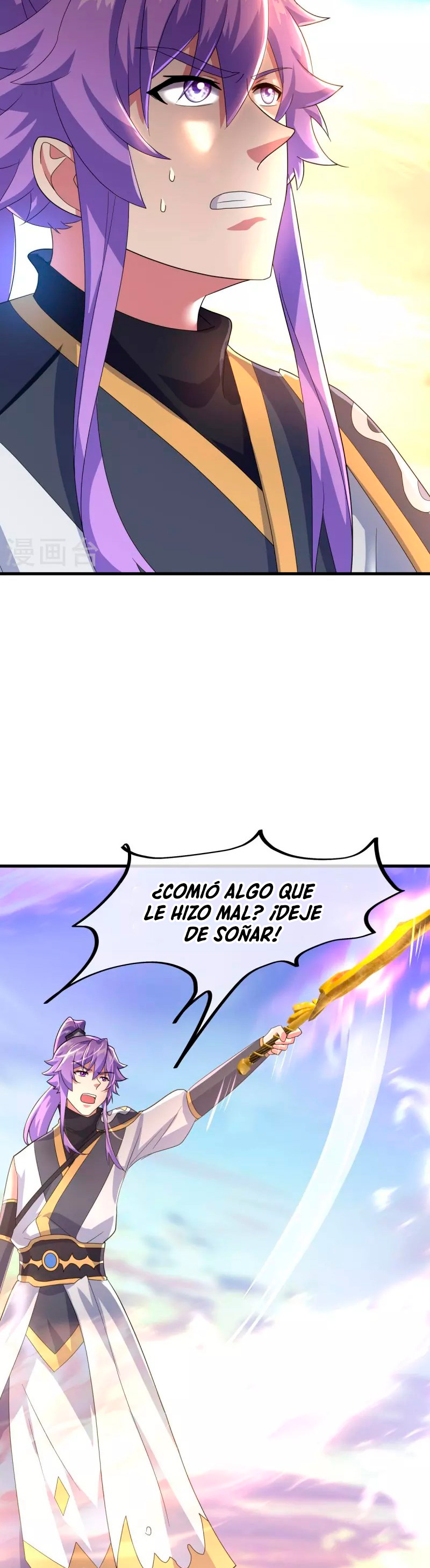 Peerless Battle Spirit Capítulo 429 - Página 40 en español