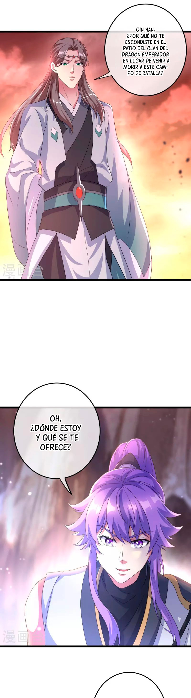 Peerless Battle Spirit Capítulo 432 - Página 26 en español