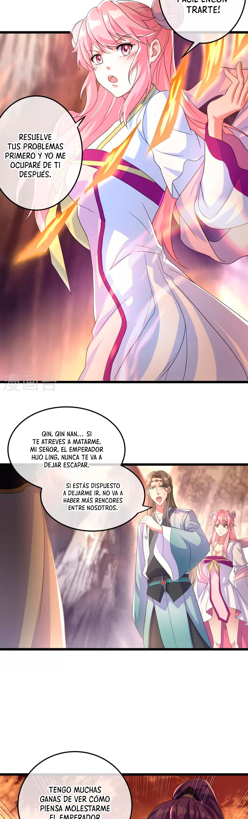 Peerless Battle Spirit Capítulo 432 - Página 33 en español