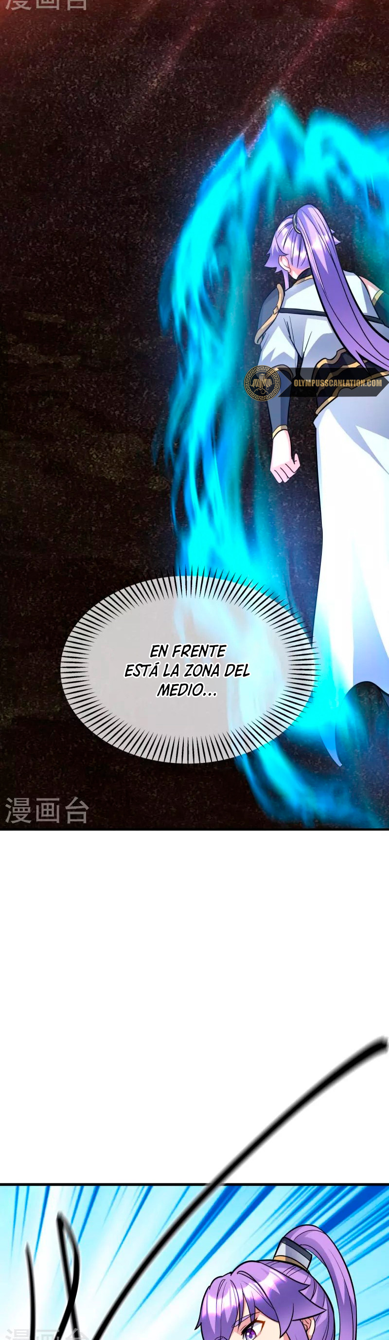 Peerless Battle Spirit Capítulo 432 - Página 7 en español