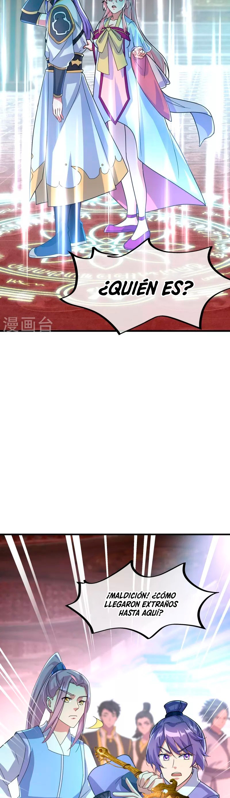 Peerless Battle Spirit Capítulo 433 - Página 17 en español