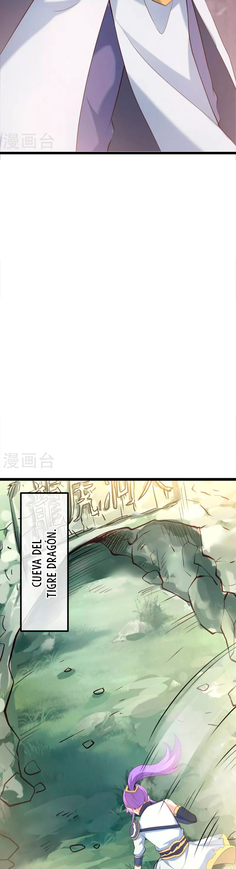 Peerless Battle Spirit Capítulo 434 - Página 33 en español