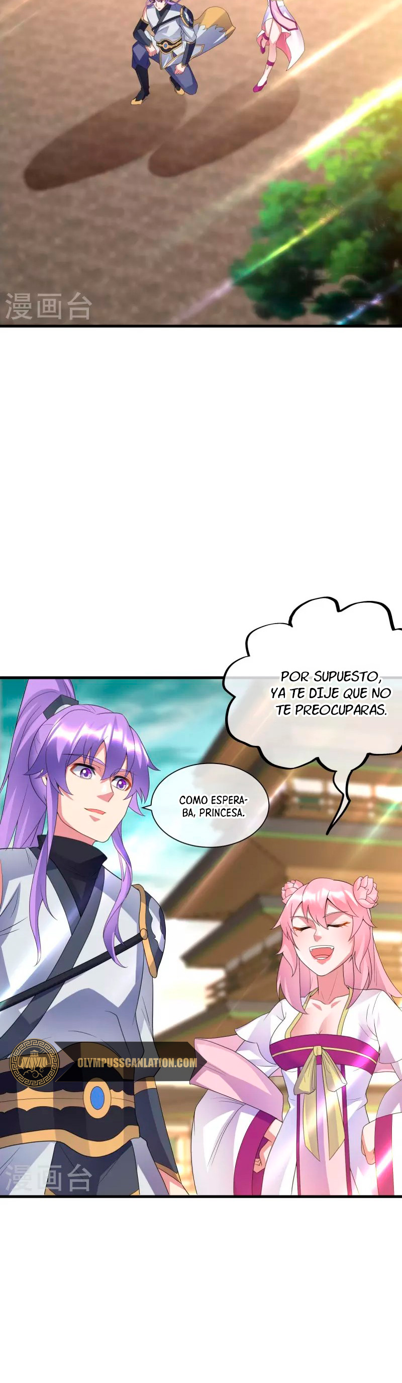 Peerless Battle Spirit Capítulo 434 - Página 4 en español