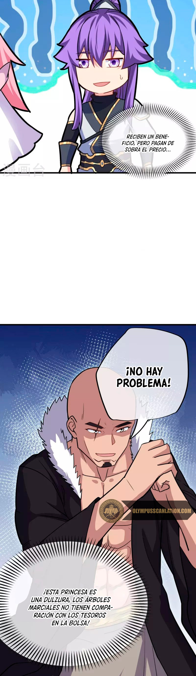 Peerless Battle Spirit Capítulo 435 - Página 12 en español
