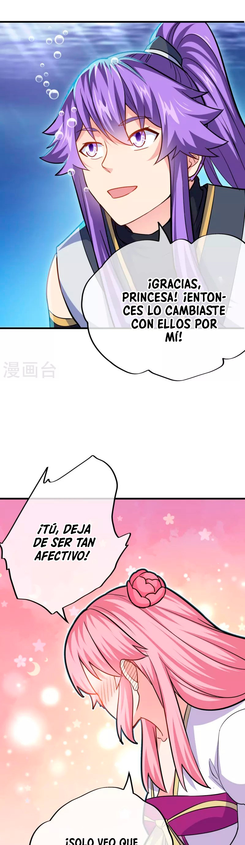 Peerless Battle Spirit Capítulo 435 - Página 15 en español