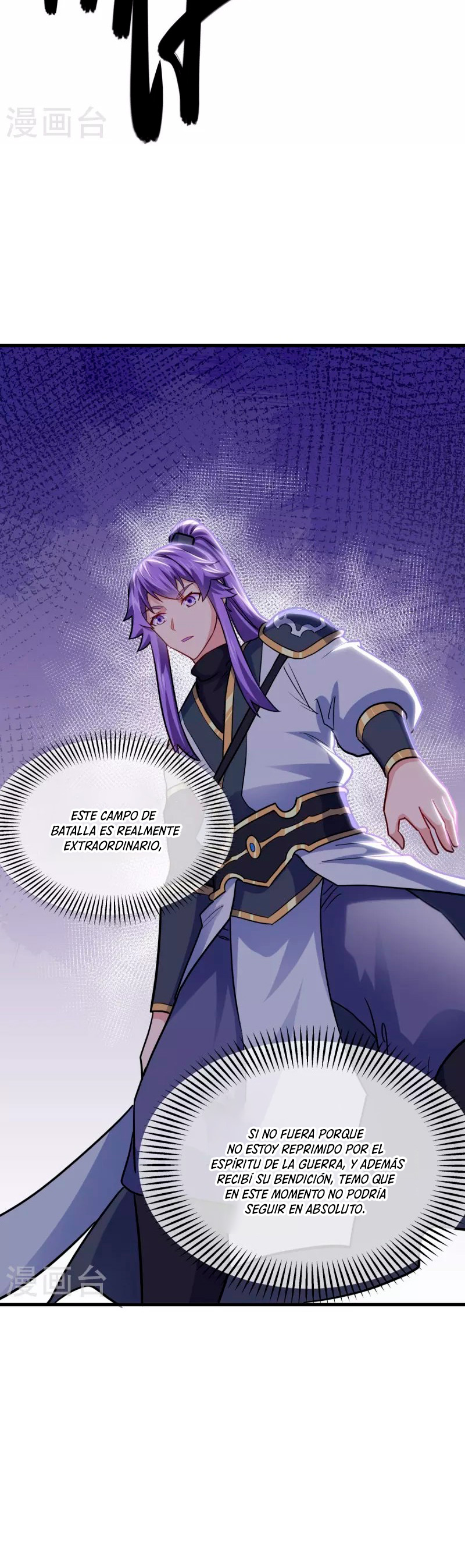 Peerless Battle Spirit Capítulo 435 - Página 22 en español