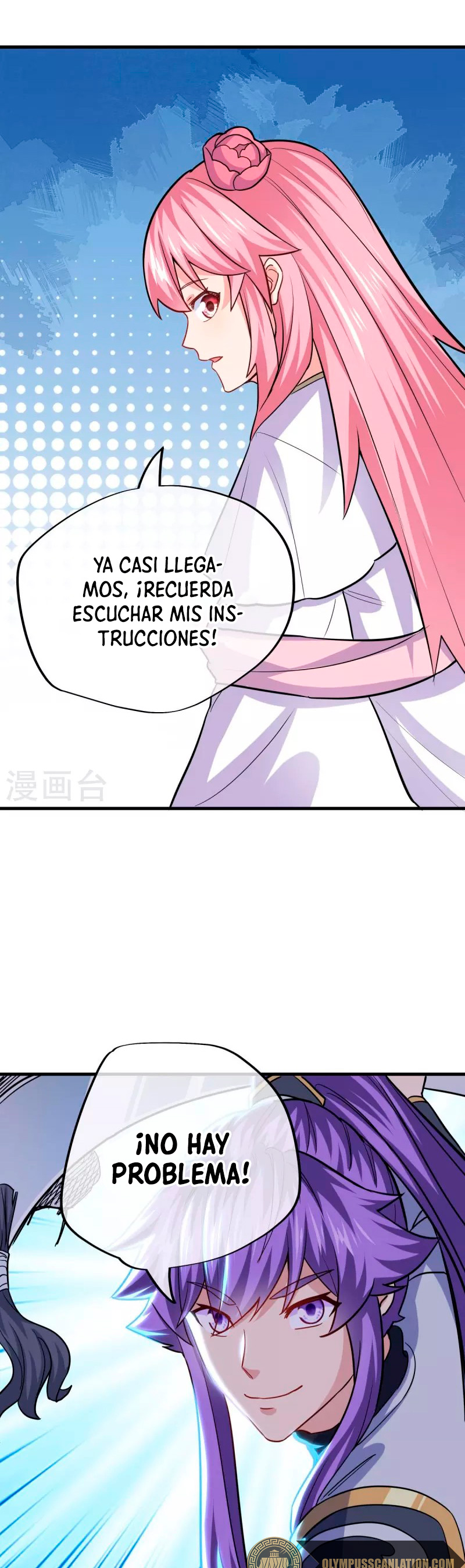 Peerless Battle Spirit Capítulo 435 - Página 23 en español