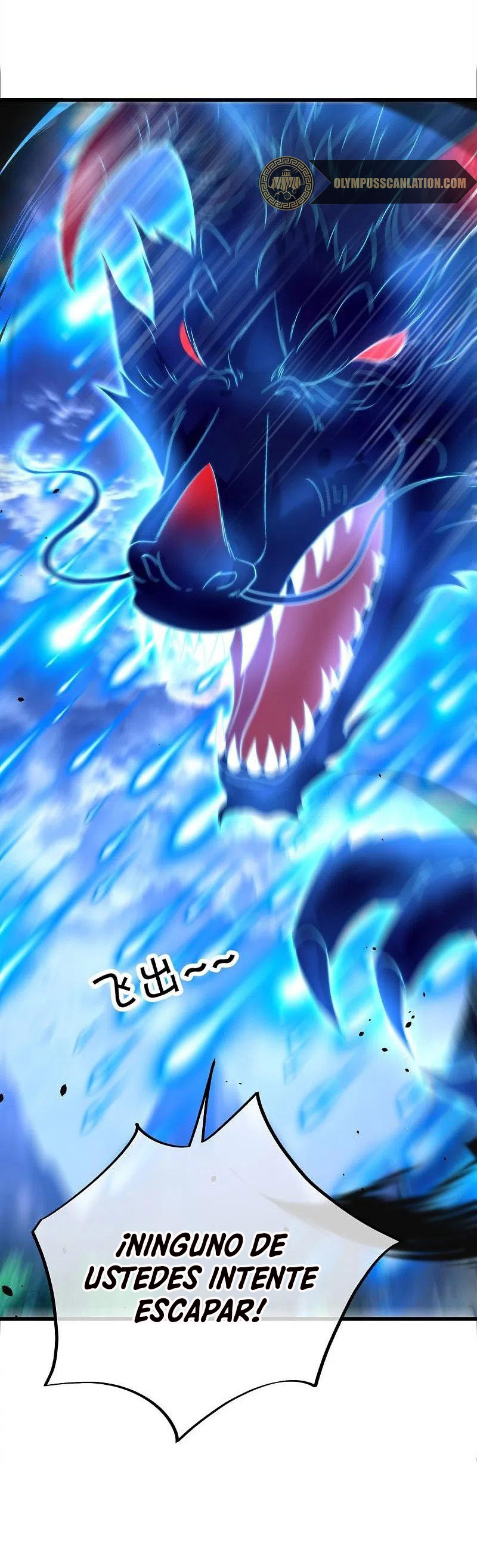 Peerless Battle Spirit Capítulo 436 - Página 29 en español