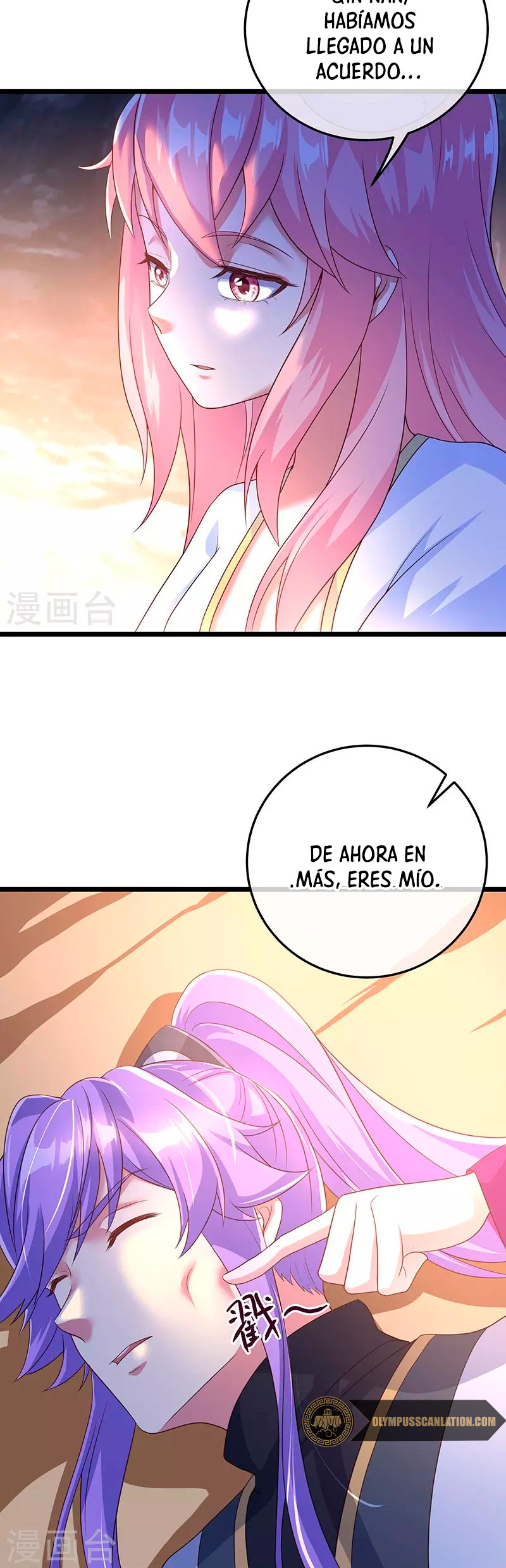 Peerless Battle Spirit Capítulo 437 - Página 18 en español
