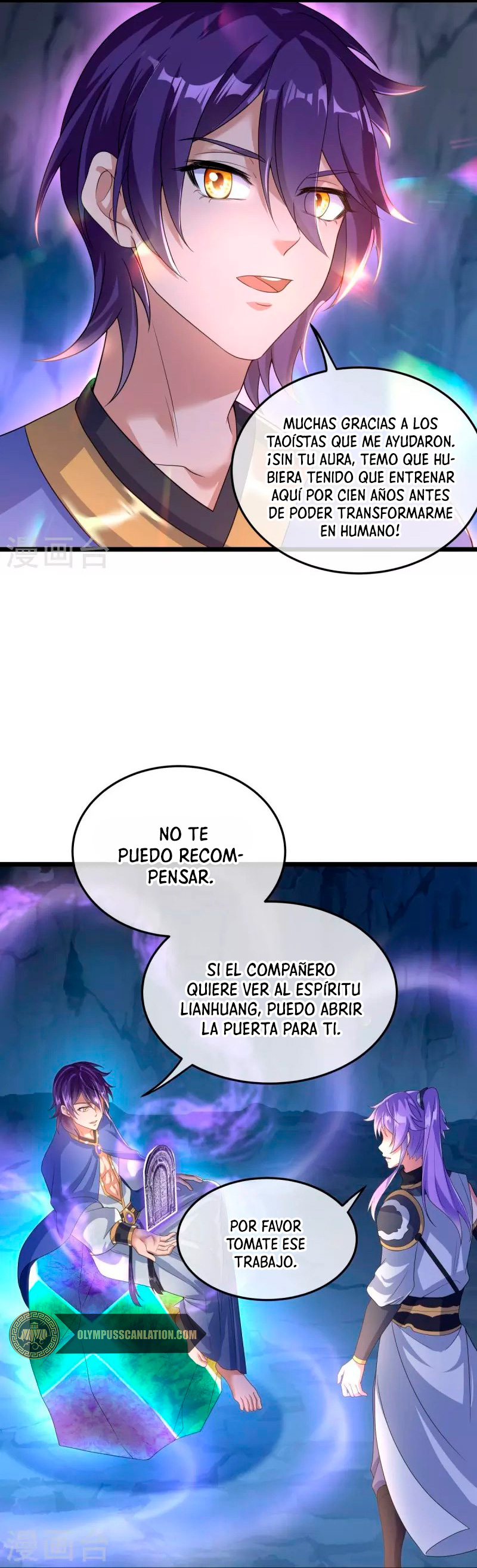 Peerless Battle Spirit Capítulo 437 - Página 26 en español