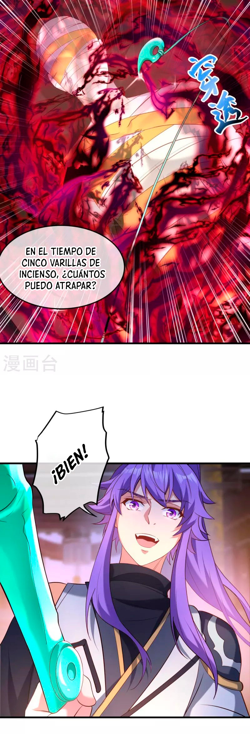 Peerless Battle Spirit Capítulo 437 - Página 32 en español