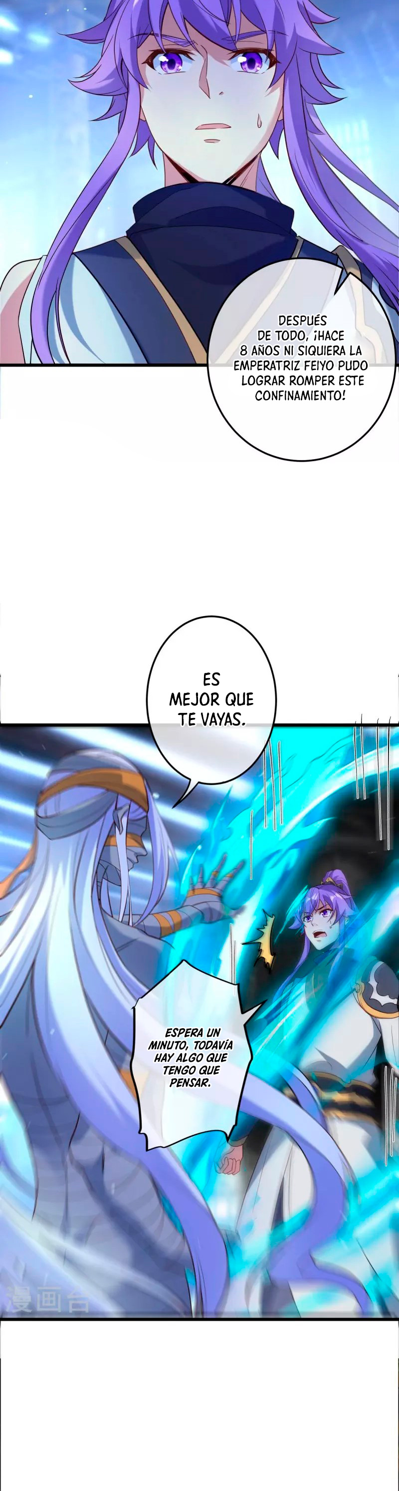 Peerless Battle Spirit Capítulo 438 - Página 15 en español