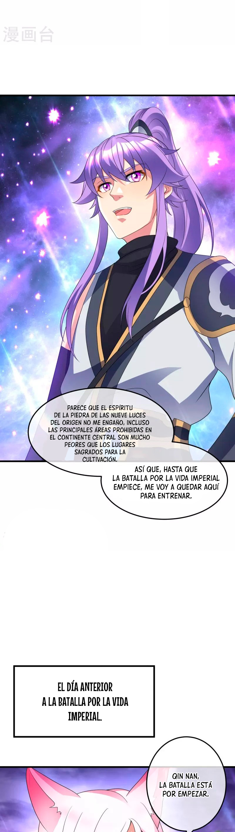 Peerless Battle Spirit Capítulo 438 - Página 25 en español