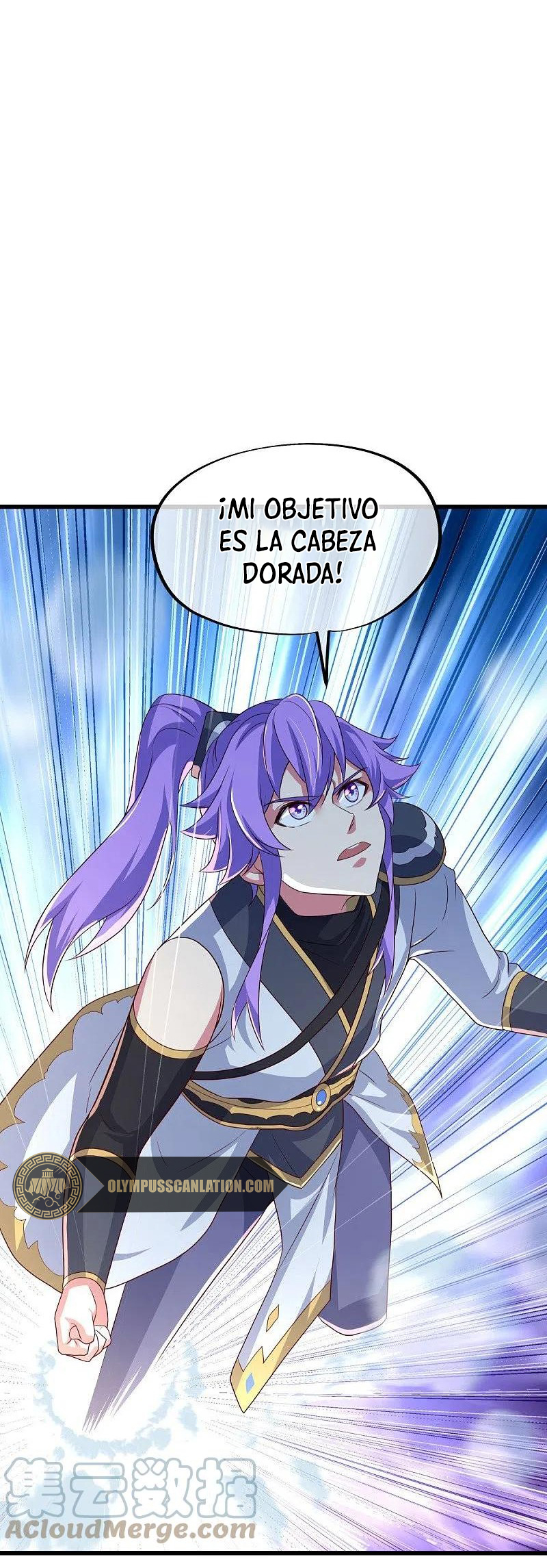 Peerless Battle Spirit Capítulo 439 - Página 12 en español
