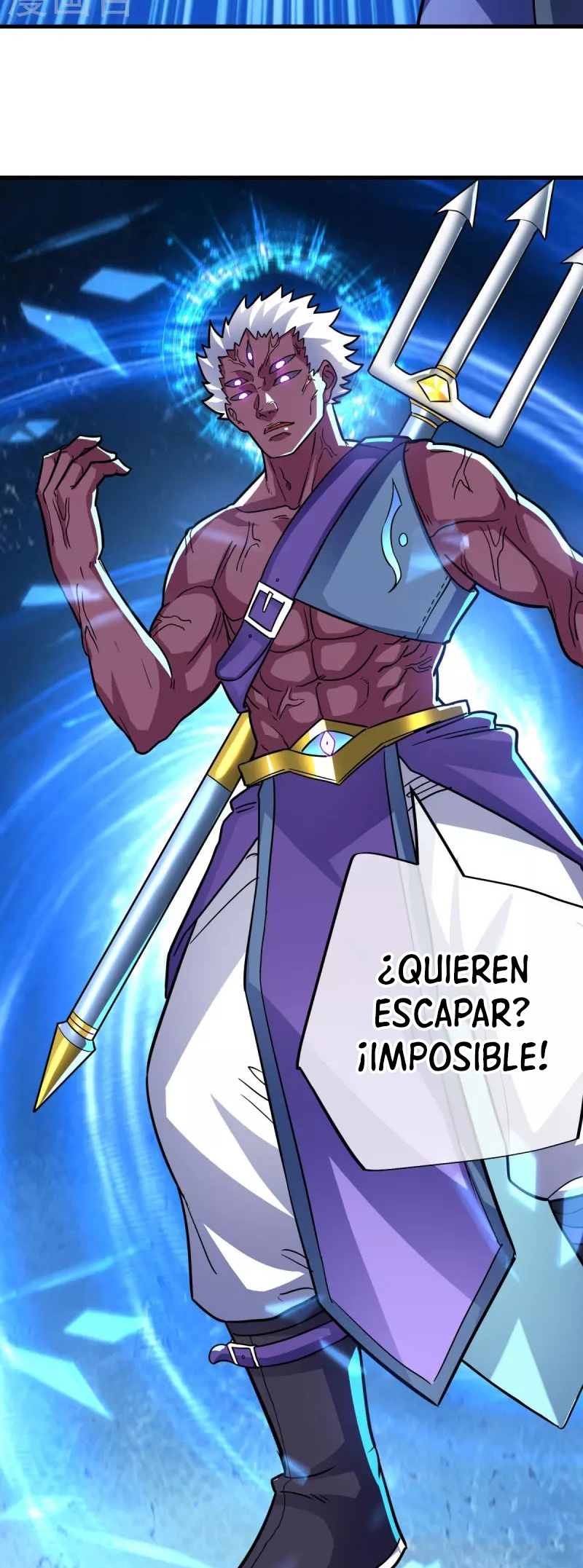 Peerless Battle Spirit Capítulo 441 - Página 12 en español