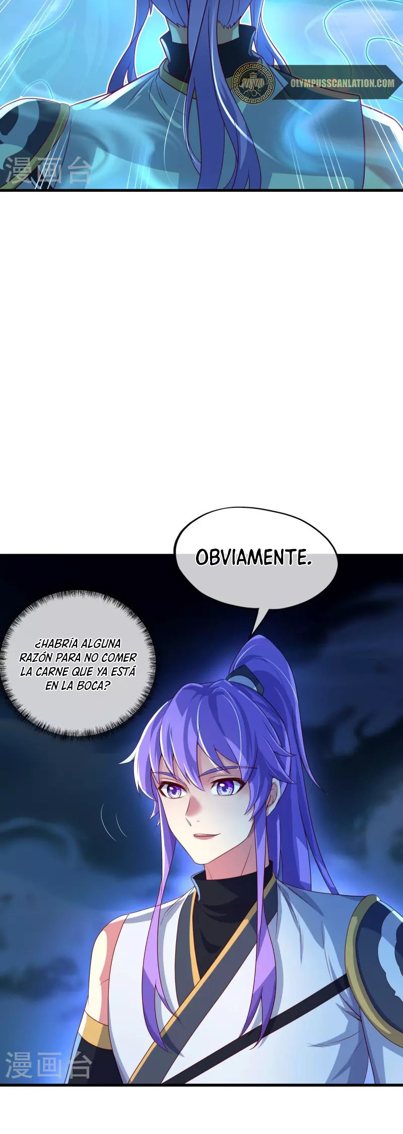 Peerless Battle Spirit Capítulo 441 - Página 17 en español