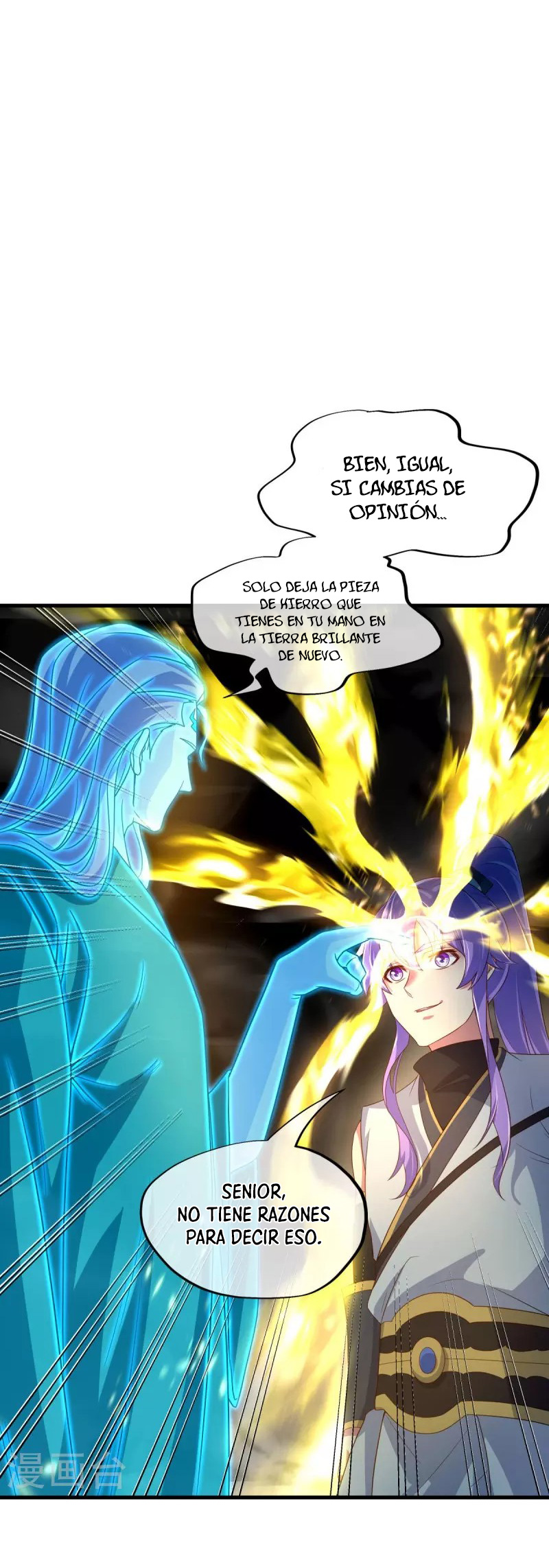 Peerless Battle Spirit Capítulo 441 - Página 18 en español
