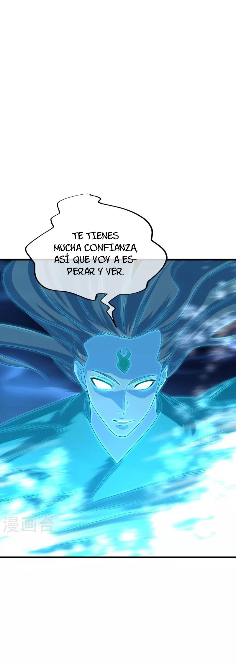 Peerless Battle Spirit Capítulo 441 - Página 19 en español