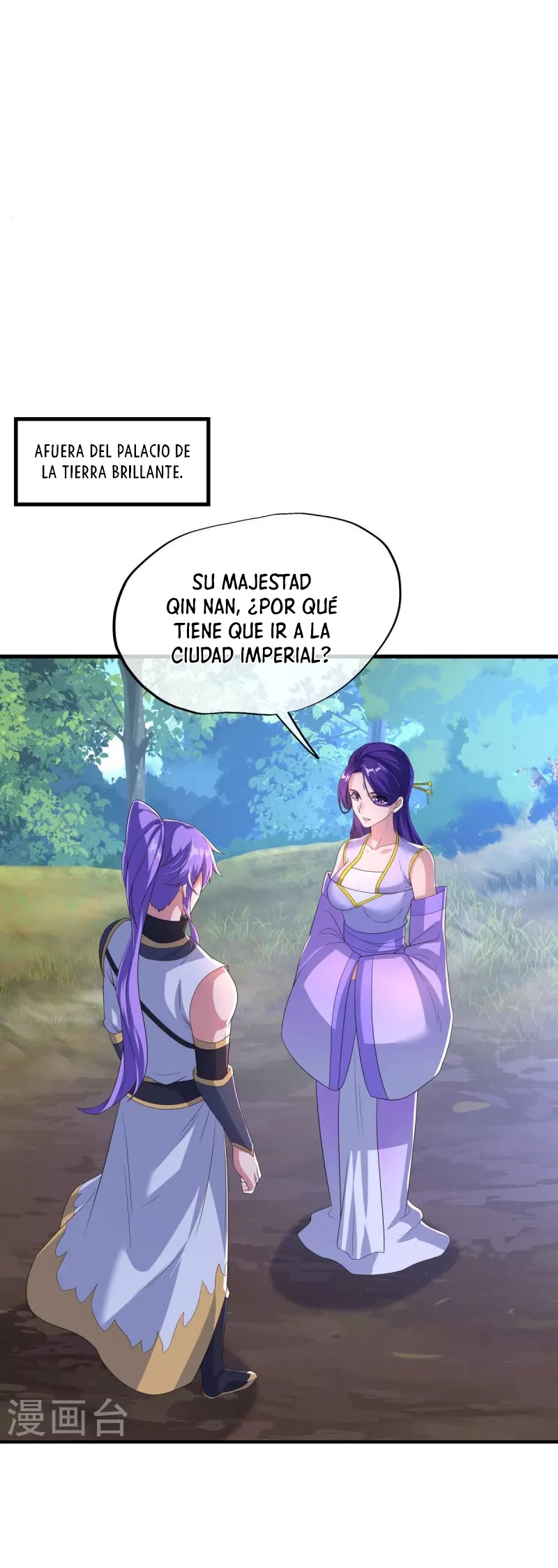 Peerless Battle Spirit Capítulo 441 - Página 21 en español